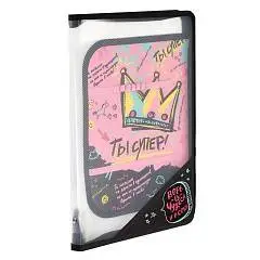 Папка д/труда А4 пластик "Ты супер" 22.8x32.8см, фото №1