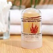 Детальное фото