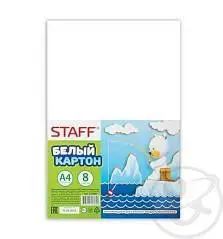 Картон белый А4 8л Мишка Пифагор 200г  немелованный односторонний, фото №1