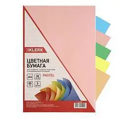 Бумага цветная А4, 80 г/кв.м, 20л, 5 цв, пастель, фото №1