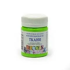 Краска по ткани "Декола"  зеленый флуоресцентный 50мл, фото №1