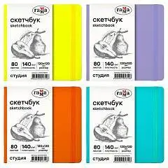 Альбом д/эскизов к 120*120мм 80л Гамма "Студия" ярк цв сл к 140г, фото №1
