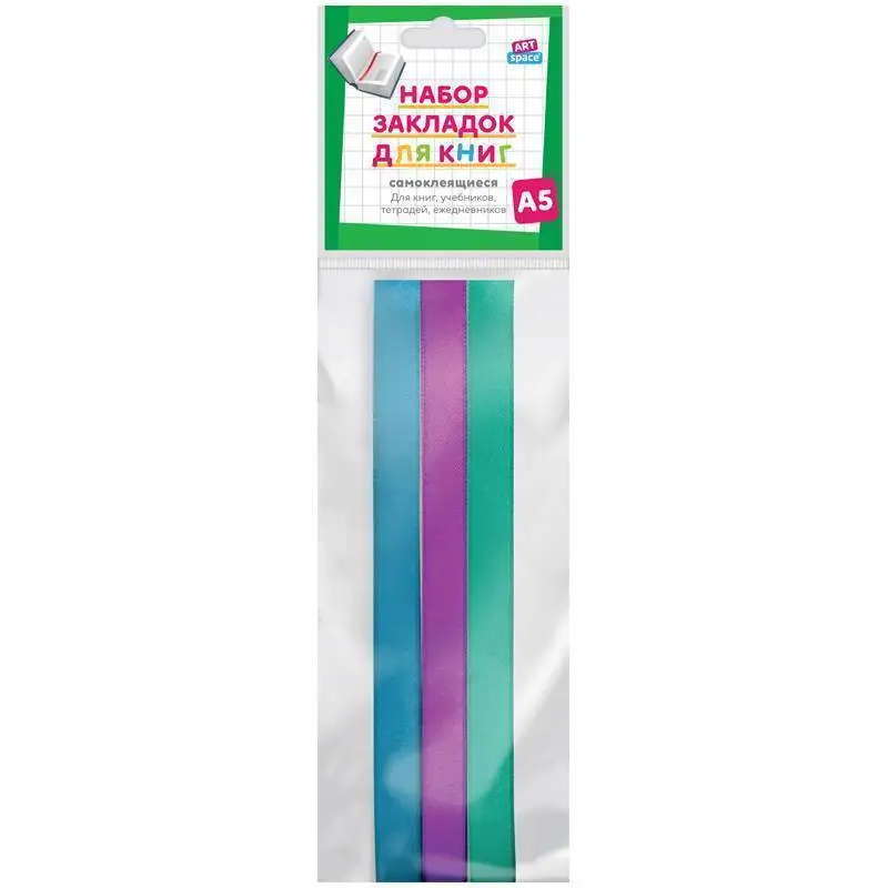 Набор закладок д/книг (ляссе с клеевым краем) ПВХ 37см, светло-г, фото №1