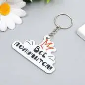 Детальное фото