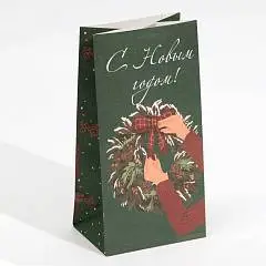 Пакет без ручек новогодний «С Новым годом», 10х19х7 см, фото №1