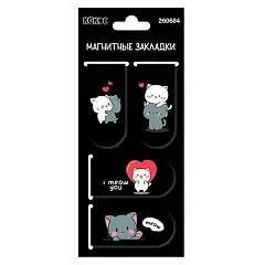 Закладка магнитная "Котожизнь" 4шт 25*55мм, фото №1