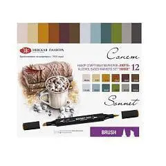 Набор спиртовых маркеров Сонет "Хюгге", 12 цветов, фото №1