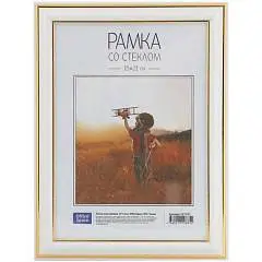 Рамка пластиковая 15*21см №2, белая, фото №1