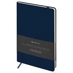 Записная книжка А5 96л "Classic. Dark blue" без линовки, фото №1