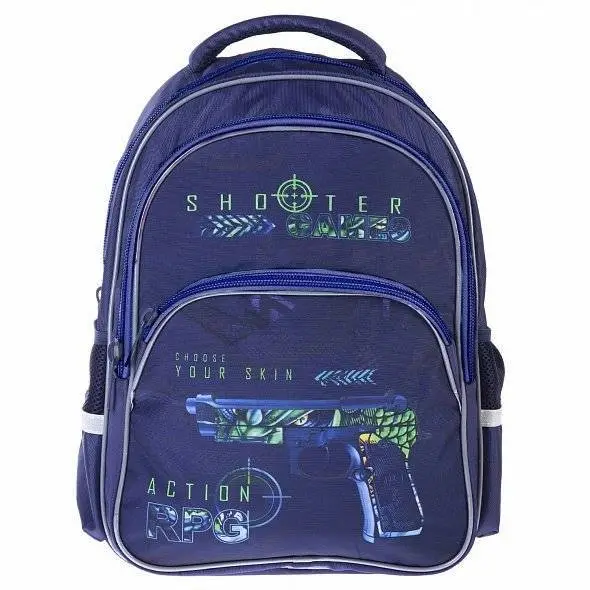 Рюкзак Hatber EASY "Shooter" 41Х29Х16 СМ, фото №1