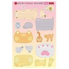 Набор НАКЛЕЕК для тетрадей А5ф 4л серия -КотоВасия-, фото №1