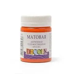 Краска акриловая матовая Декола Оранжевая 50мл, фото №1