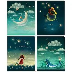 Тетрадь 12л КРУПНАЯ КЛЕТКА "Все сбудется", 70г/м2, фото №1