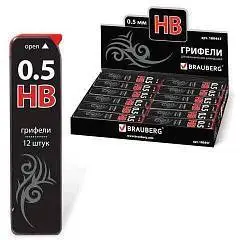 Грифели "Black Jack" Hi-Polymer НВ 0,5мм 20шт, фото №1