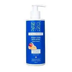 Крем-гель д/д Neo Skin Увлажняющий с маслом манго 250мл, фото №1
