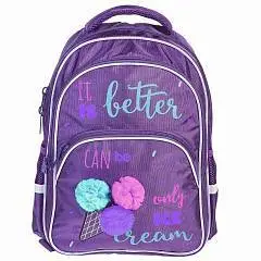 Рюкзак Hatber EASY "Ice cream" 41Х29Х16 СМ, фото №1