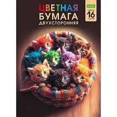 Бумага цветная "Радужные котята" 16л 16цв А4 двусторонняя, фото №1