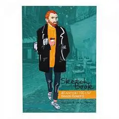 Скетчбук А4 40л 150г 7БЦ Ван Гог, фото №1