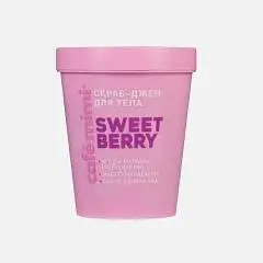 Скраб-джем д/тела Cafe MIMI CLS Sweet Berry 250г, фото №1