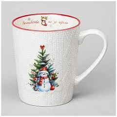 Кружка "Волшебство не за горами" 380 мл, фото №1