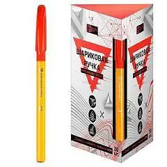 Ручка шариковая Fenix, оранж.корпус, 1мм, красная, фото №1