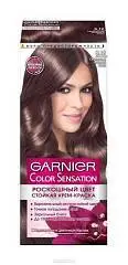 Краска д/в Garnier Color Sensation 6.12 Сверкающий холодный мокко, фото №1