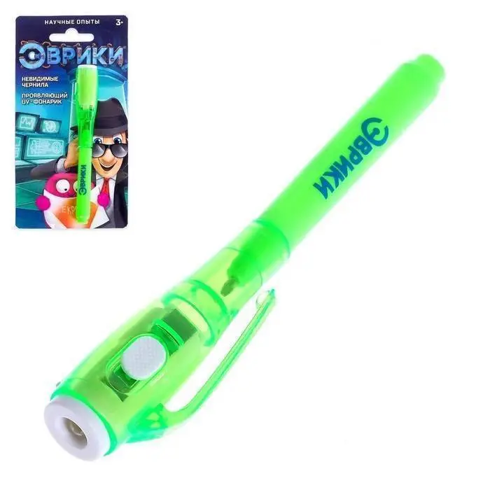 Ручка с чернилами и фонариком «Эврики», микс, фото №1