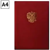 Детальное фото