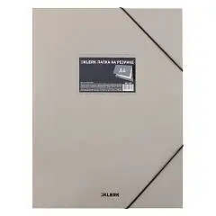 Папка на резинке KLERK А4 Nude 0,40 мм 30 мм пыльно-бежевый, фото №1
