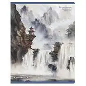 Детальное фото