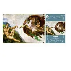 Пазл фигурный Микеланджело Сотворение Адама 75 дет 35*16см, фото №1