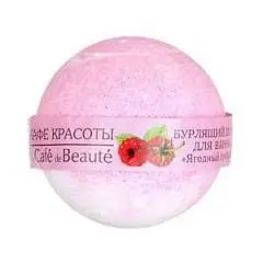 Бурлящий шар д/в Кафе Красоты Ягодный сорбет 120г, фото №1