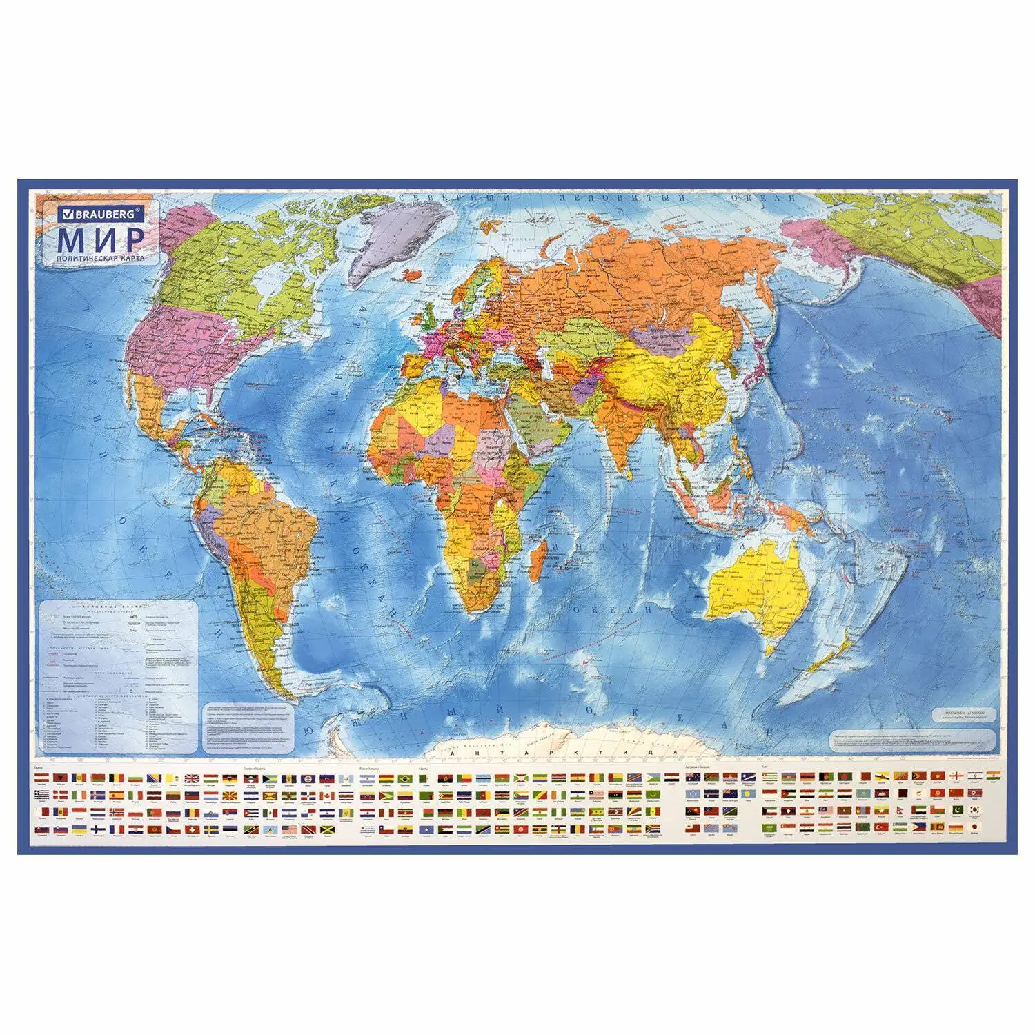 Карта мира политическая 117х80 см, 1:28М, с ламинацией, интеракт, фото №1