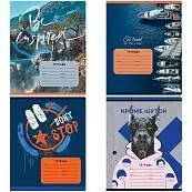 Детальное фото