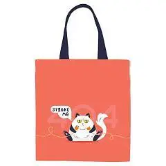 Сумка-шоппер ArtSpace"404" 31*39см, с карманом, фото №1