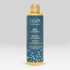 Масло д/душа EO Laboratorie SPA Coconut Нежн и увл 250мл, фото №1