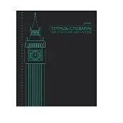 Детальное фото