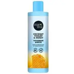 Шампунь Organic Shop Coconut yogurt Укрепление 280мл, фото №1