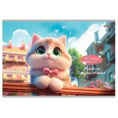 Альбом д/рис А4 40л скоба "Зеленоглазая кошка", фото №1