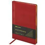 Детальное фото