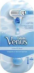 Сменные кассеты жен Gillette Venus Smoth 3, 2шт, фото №1