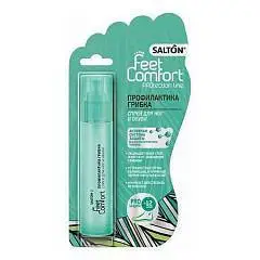 Спрей д/ног и обуви Salton Feet Only Профилактика грибка 60мл, фото №1