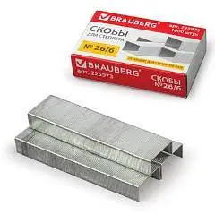 Скобы для степлера №26/6, 1000 шт., фото №1