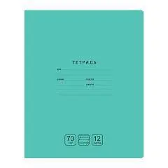 Тетрадь 12л КОСАЯ ЛИНИЯ c доп. гориз  "Отличная", зеленая, фото №1