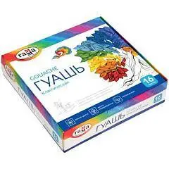 Гуашь 16цв 20мл Гамма Классика, фото №1