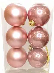 Набор шаров  6 шт, D6 см, фото №1