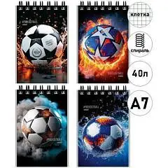 Блокнот А7 "РАЗНЫЕ ФУТБОЛЬНЫЕ МЯЧИ" спираль, фото №1