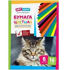 Бумага цветная 2х стор газетная скоба А4 16л 8цв Кот ArtSpace, фото №1