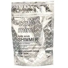 Сухой скраб д/т Cafe MIMI 150гр Мерцающий папайя и бабассу, фото №1