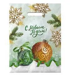 Пакет полиэтиленовый вырубной Отблеск 30х40 см, фото №1